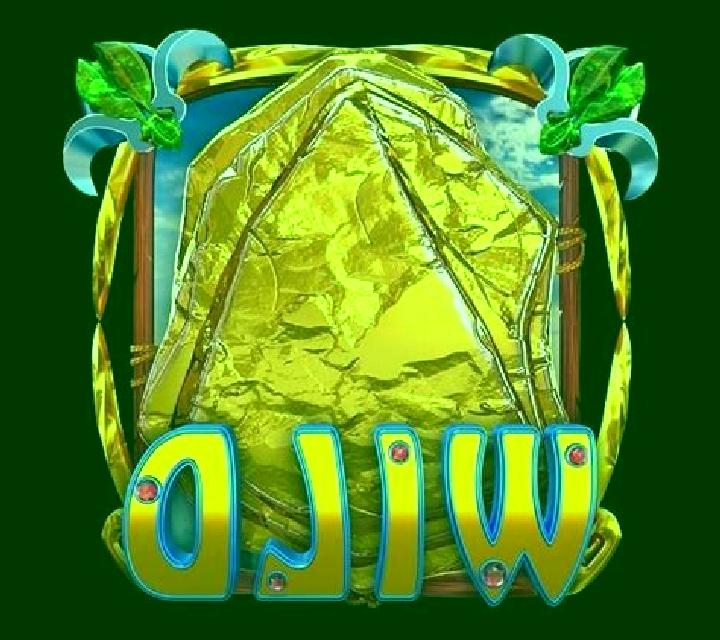 Stone Guardians online slot