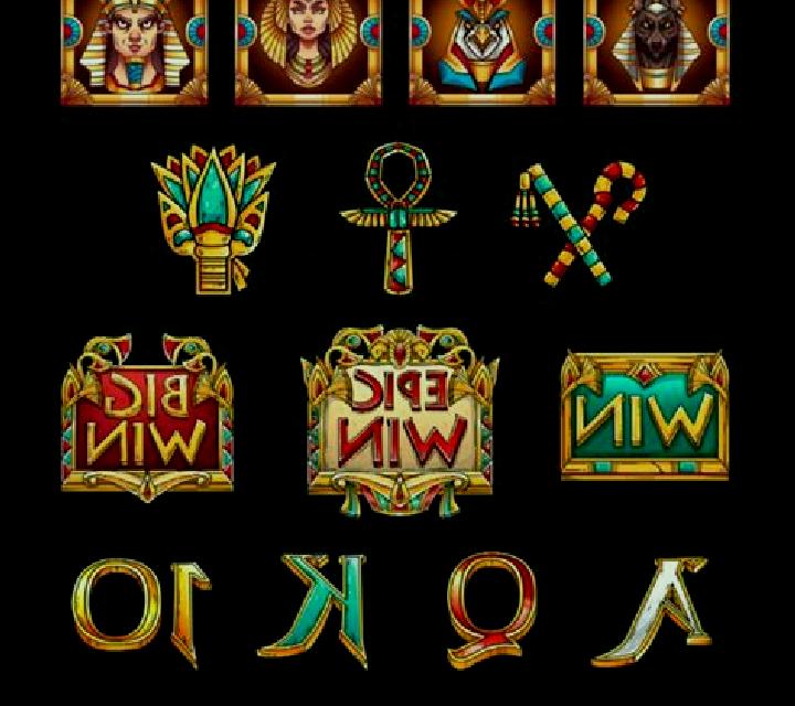 Storm of Egypt online slot