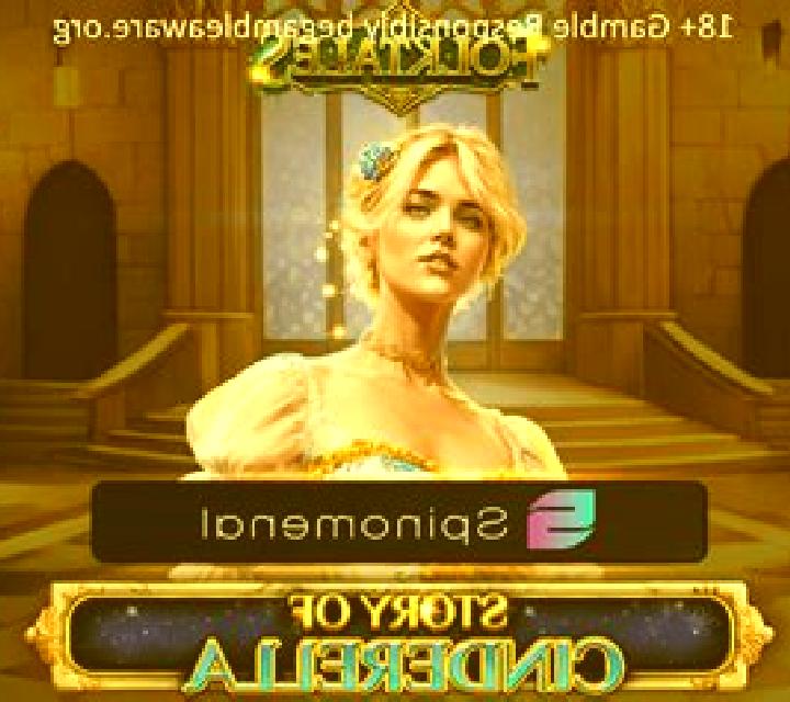 Story of Cinderella slot game