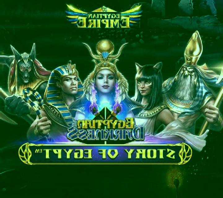 Story of Egypt - Egyptian Darkness slot machine
