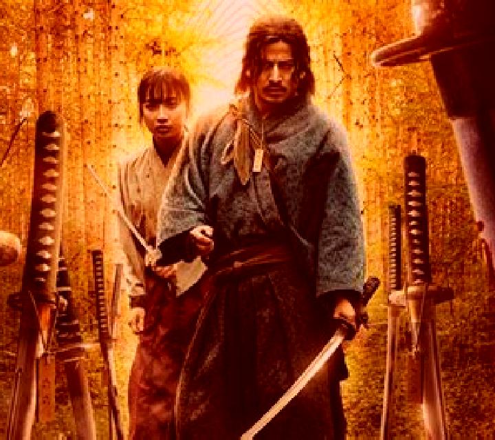 Story Of The Samurai The Last Ronin slot machine