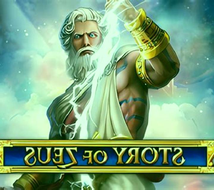 Story of Zeus slot