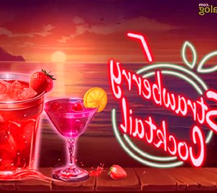 Strawberry Cocktail slot machine