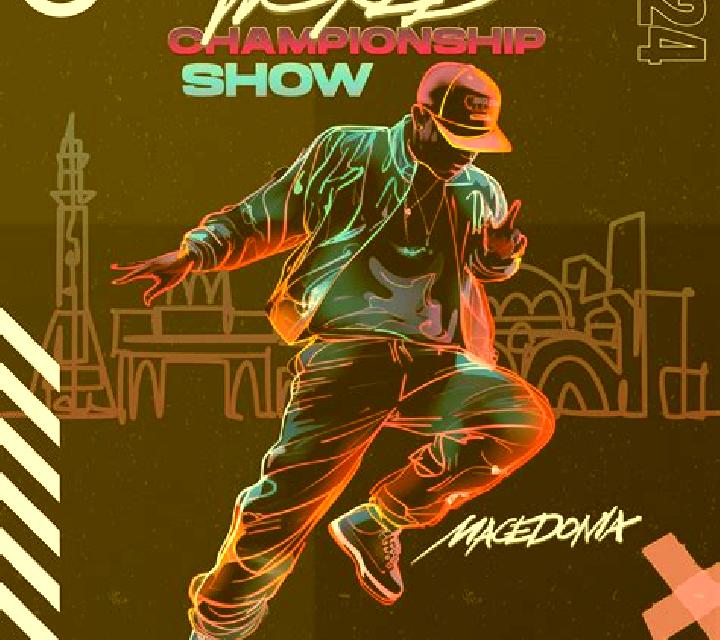 Street Dance Show online slot