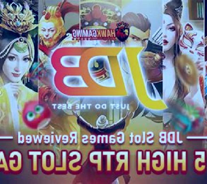 Street Fighter (JDB) slot game