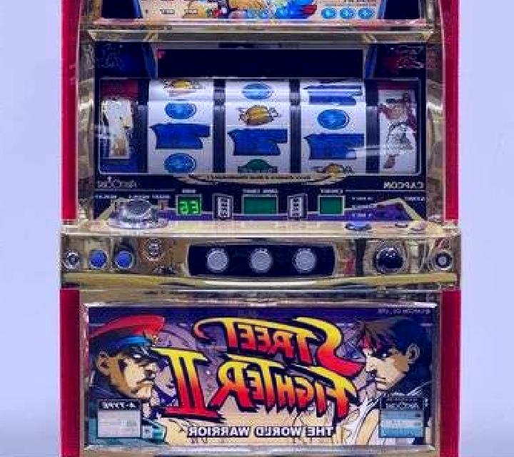Street Fighter (JDB) slot machine