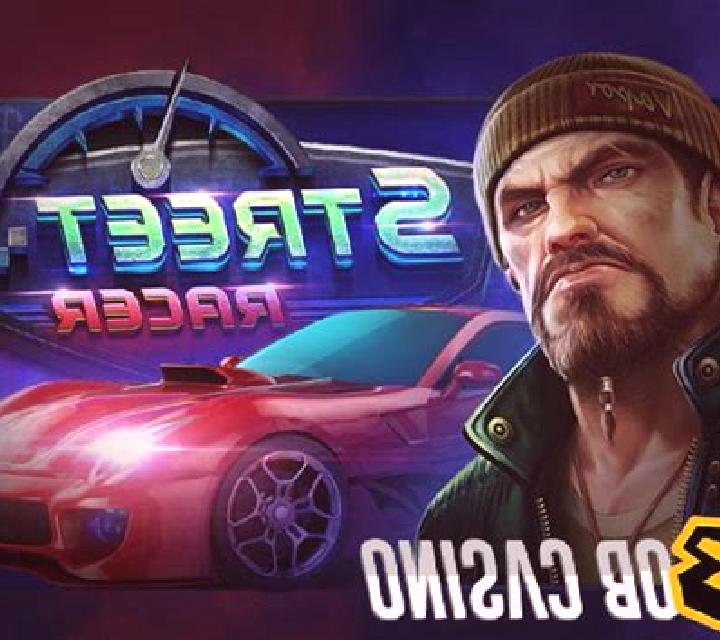 Street Racer slot
