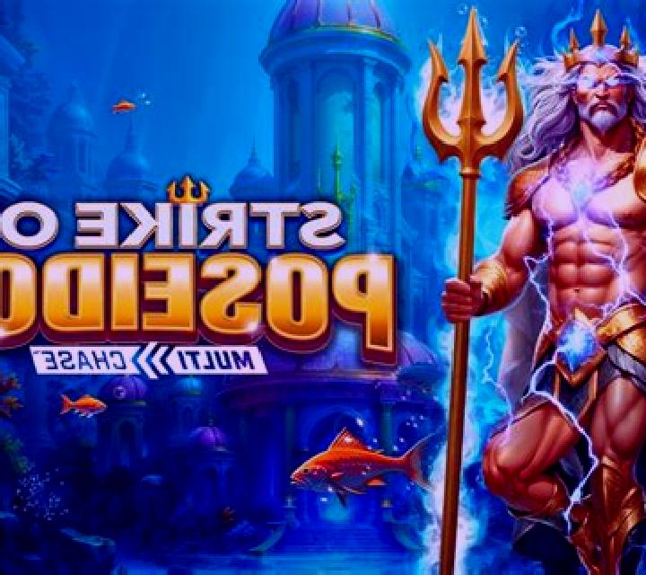 Strike of Poseidon MultiChase online slot