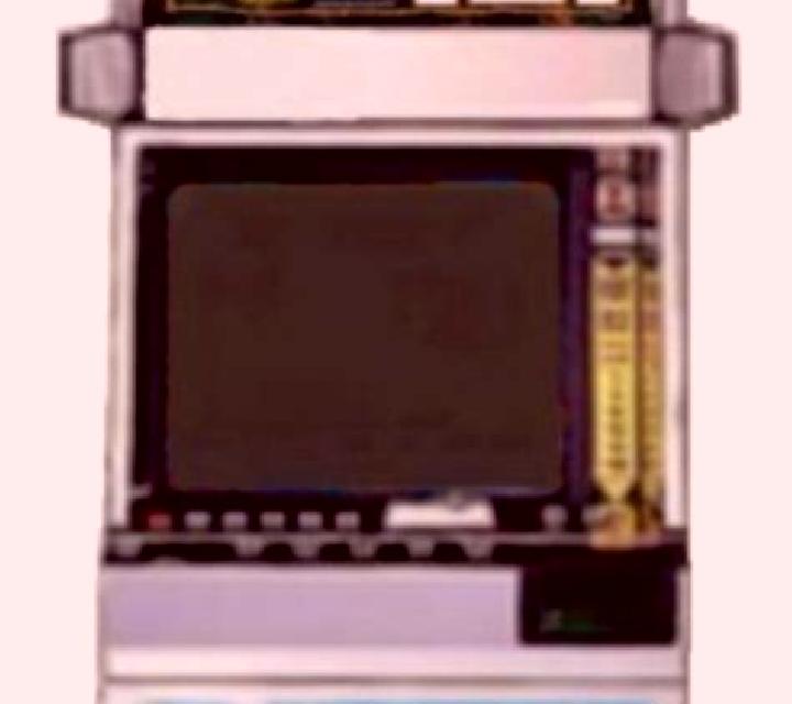 Sugar Bear slot machine