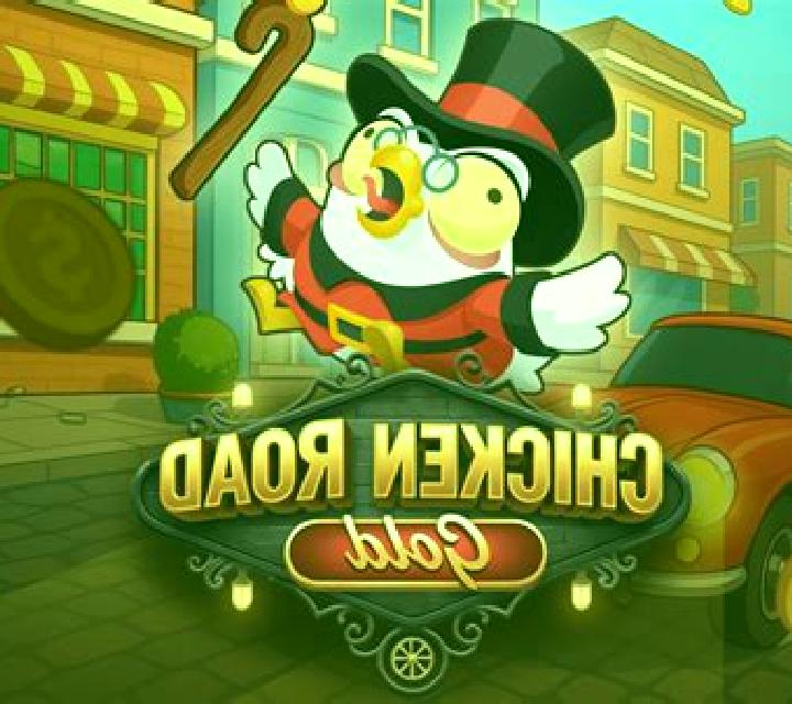 Sugar Daddy (InOut Games) slot