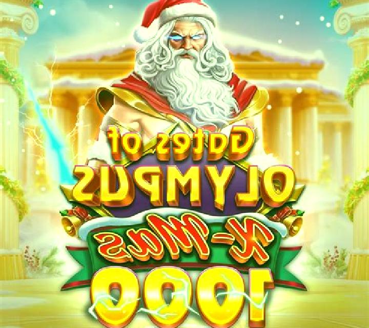 Sugar Gates online slot