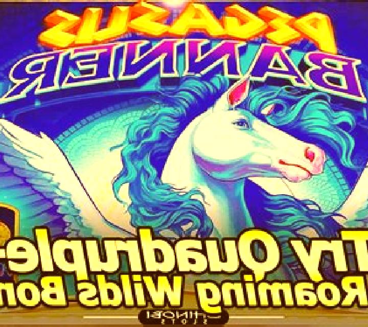 Sugar High (Pegasus) slot machine