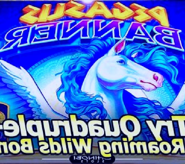 Sugar High (Pegasus) slot