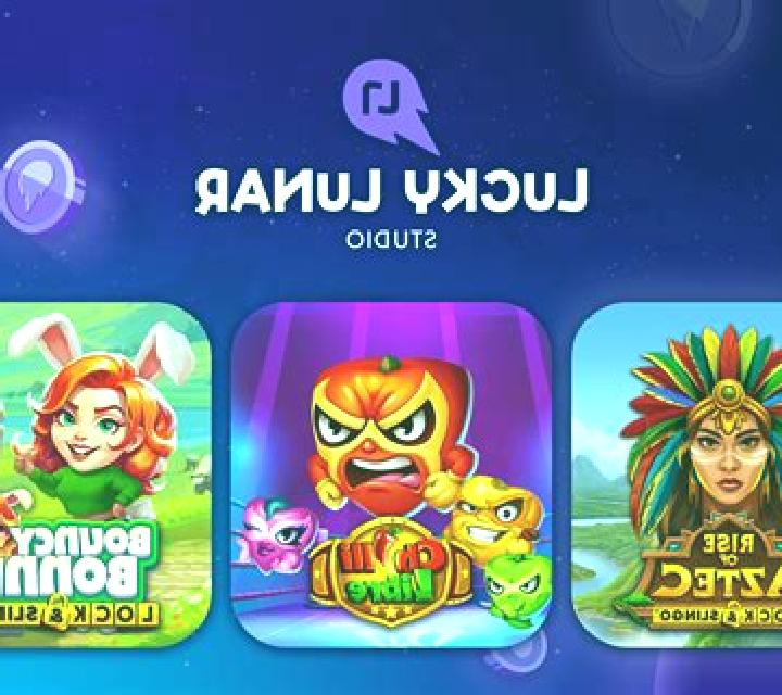 Sugar Land (Felix Gaming) slot game