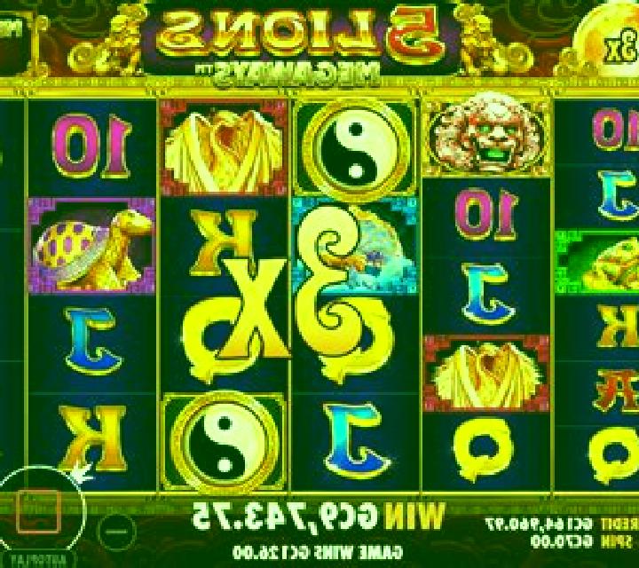 Sugar Land (Playtech) slot machine