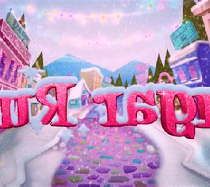 Sugar Rush Winter slot