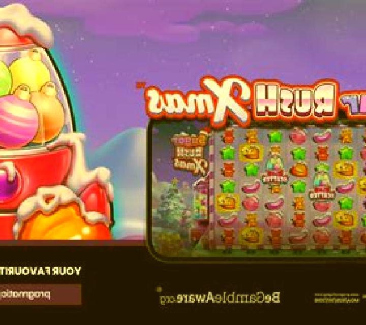 Sugar Train Xmas Jackpot slot game