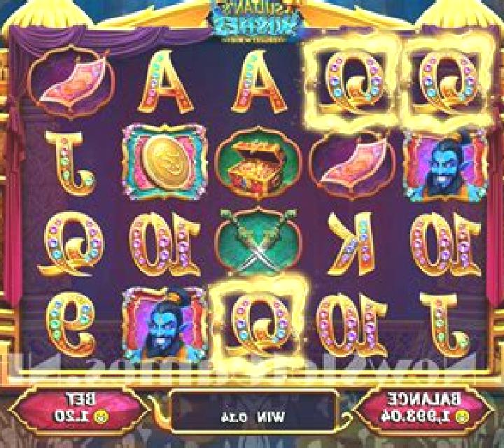 Sultan’s Wishes: Collect ‘N’ Win slot
