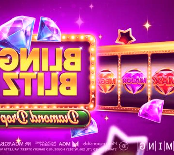 Summer Bling online slot
