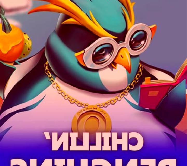 Summer Chill slot game