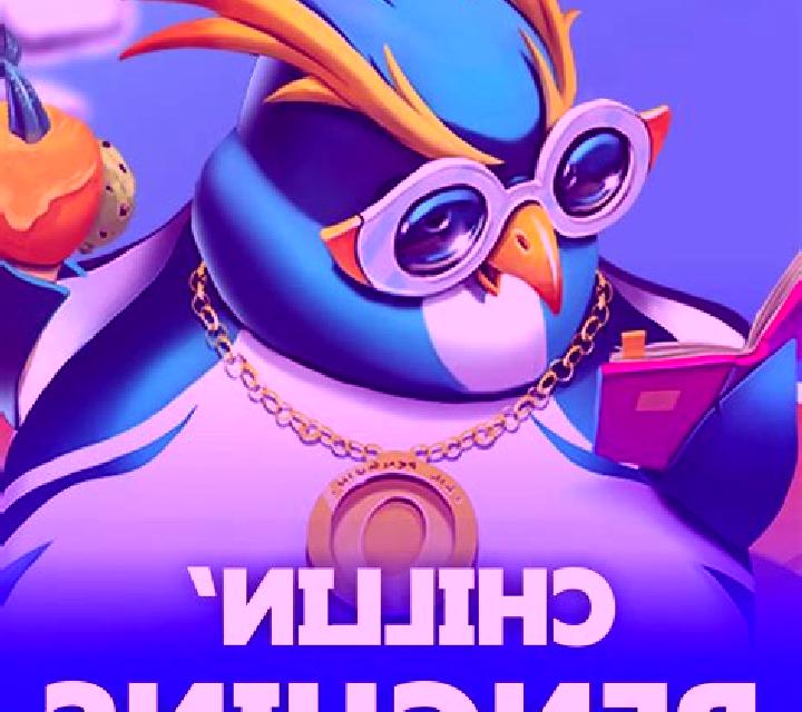 Summer Chill slot machine