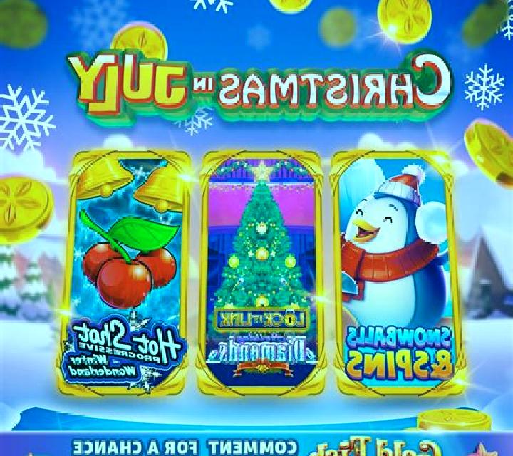 Summer Holiday slot game