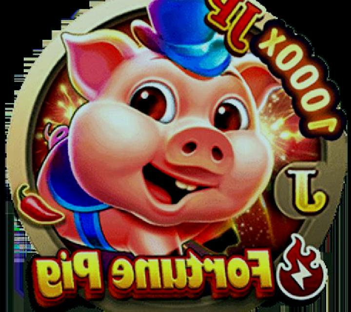 Summon Fortune Pig online slot