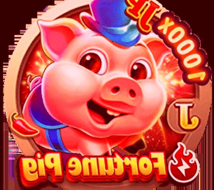 Summon Fortune Pig slot