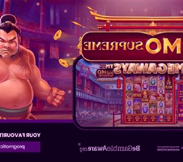 Sumo Supreme Megaways slot