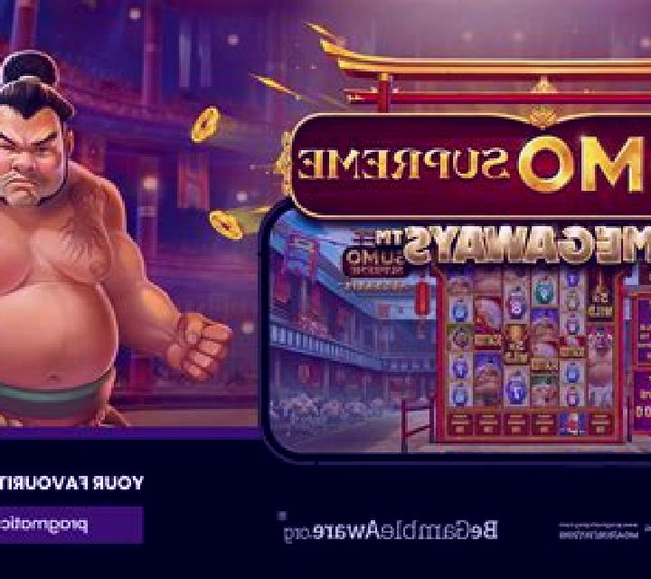 Sumo (Wager Gaming) online slot