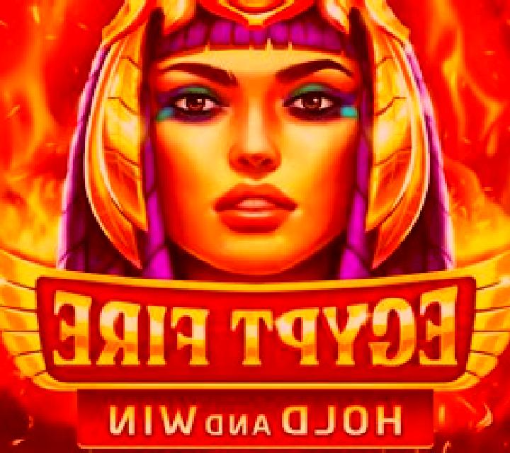 Sun Fire - Hold & Spin slot game