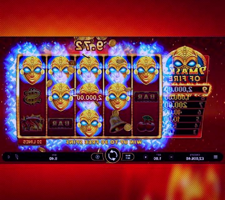 Sun Fire online slot