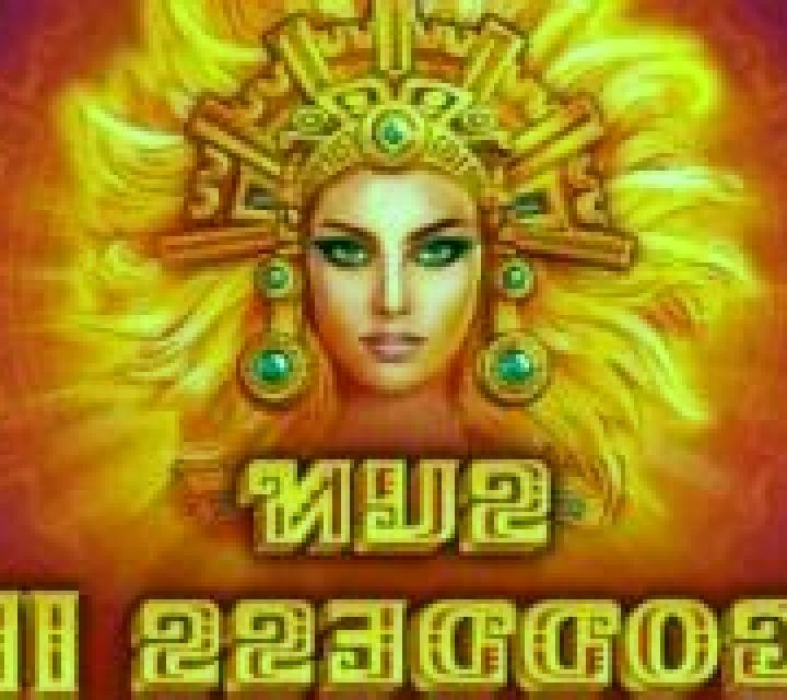 Sun Goddess II online slot