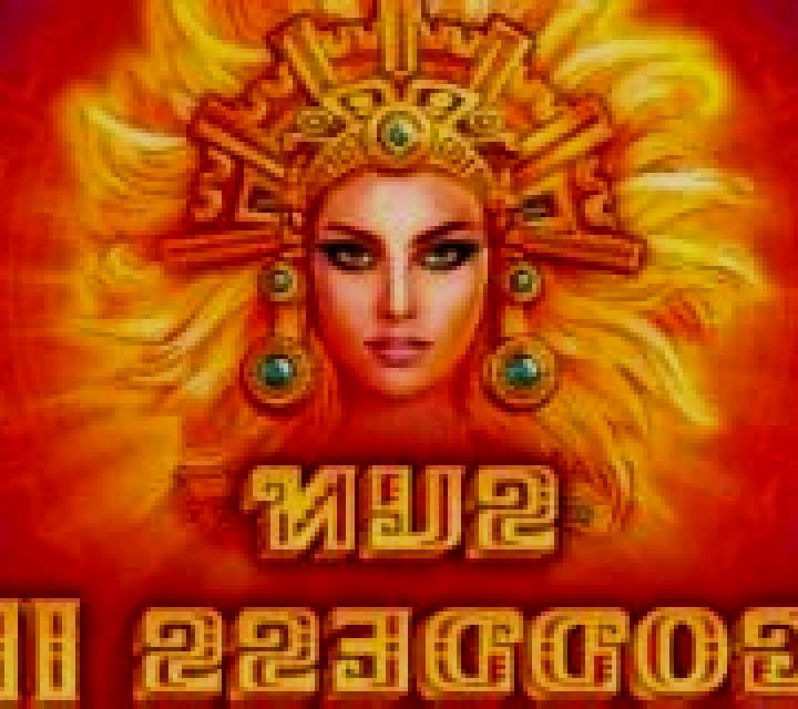 Sun Goddess II slot