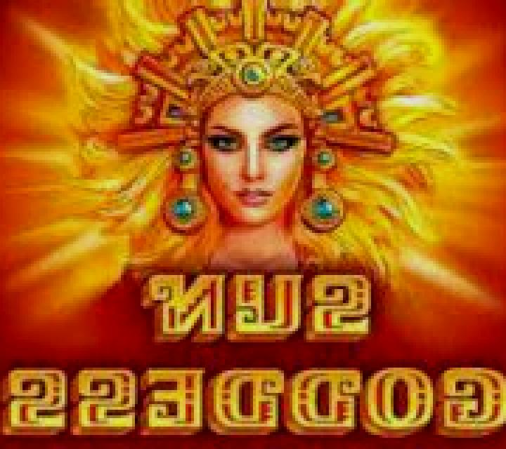 Sun Goddess slot