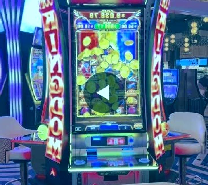 Sun Kingdom slot machine