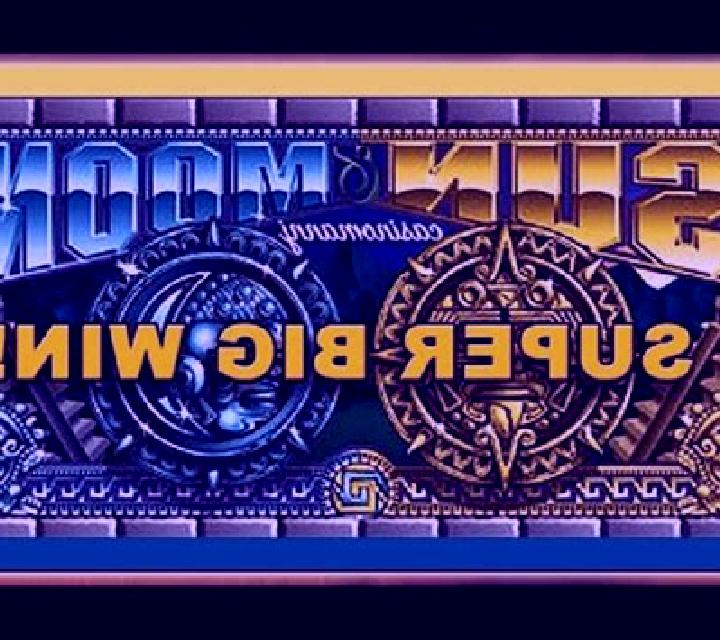 Sun & Moon slot game
