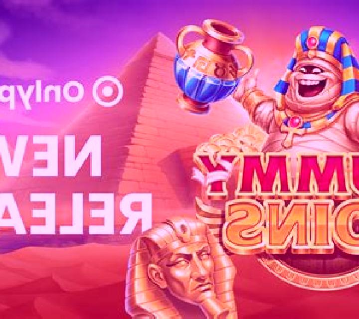 Sun of Egypt 3 online slot