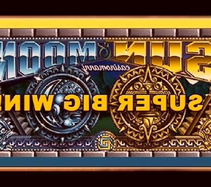 Sun vs Moon slot game
