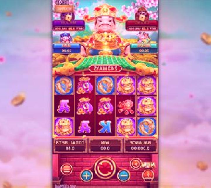 Sunken Fortune slot game