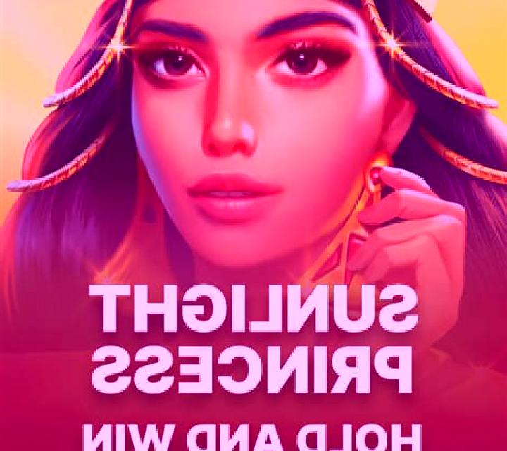 Sunlight Princess online slot