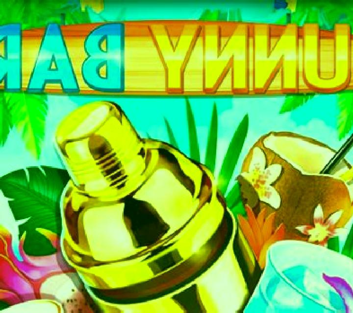 Sunny Beach online slot