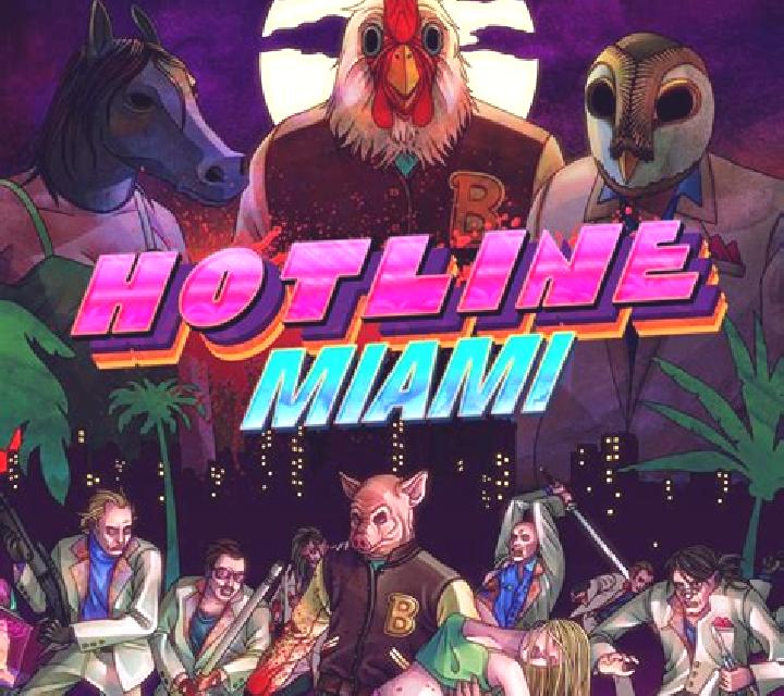 Sunset Hotline slot game