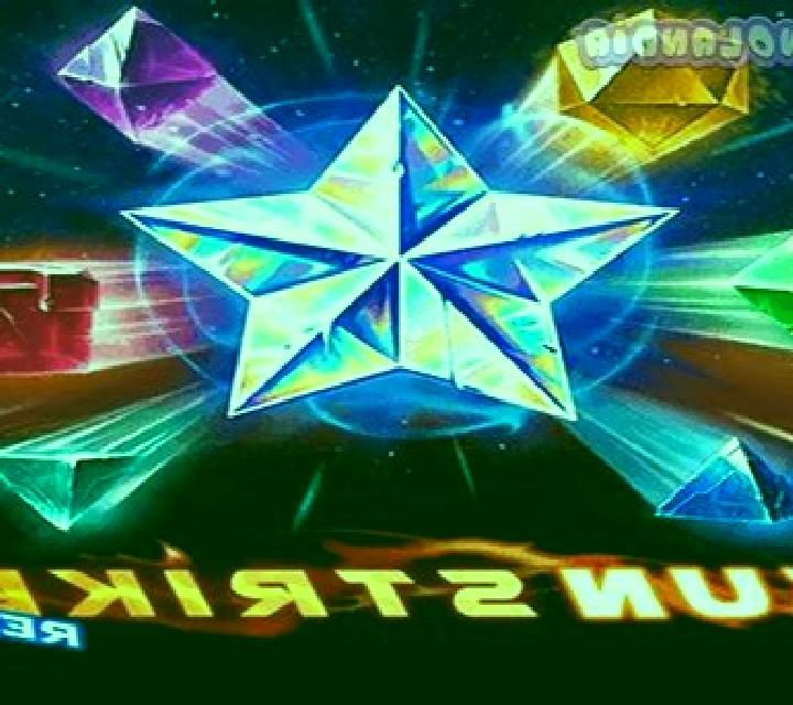 SunStrike slot game