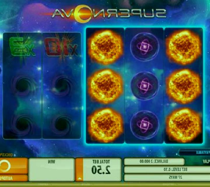 Sunstrike Supernova slot game