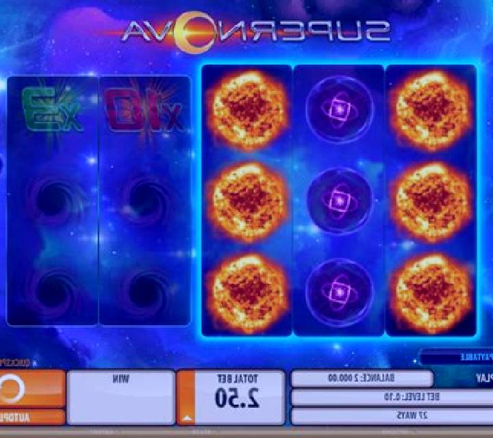 Sunstrike Supernova slot machine