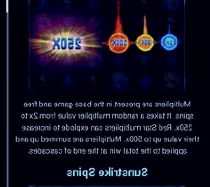 Sunstrike Supernova slot