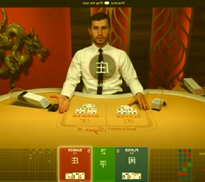 Super 6 Baccarat Live Casino online slot