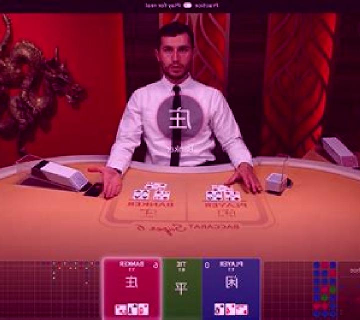 Super 6 Baccarat Live Casino slot
