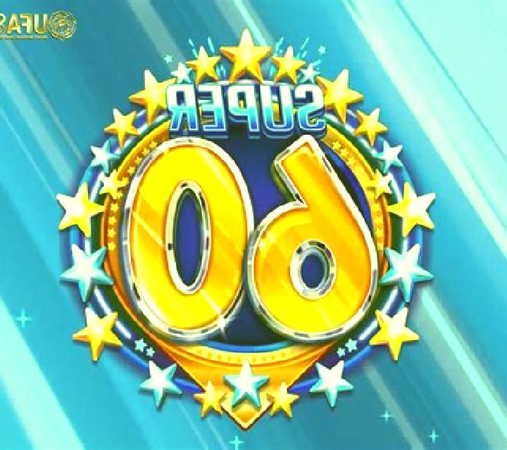 Super 60 Stars slot